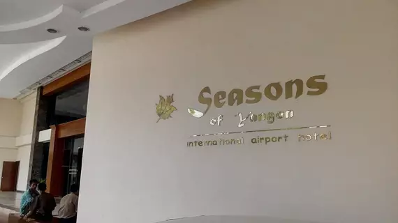 Seasons of Yangon International Airport Hotel | Yangon