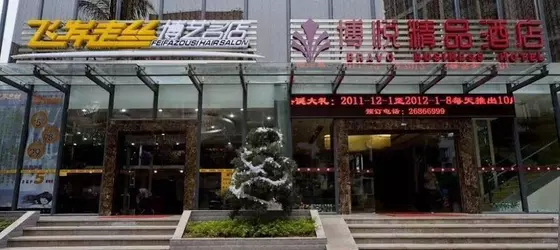 Bravo Business Hotel - Shenzhen | Guangdong - Şenzen (ve civarı) - Shenzhen - Shekou