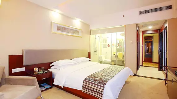 Zixin Hotel - Changsha | Hunan - Changsha