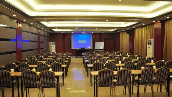 Hefei Super 8 Hotel - Changjiang Road | Anhui - Hefei - Shushan