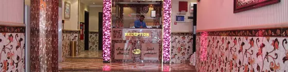 Sutchi Hotel | Dubai - Dubai