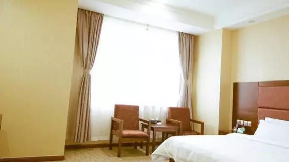 Mellow Orange Hotel | Hunan - Changsha