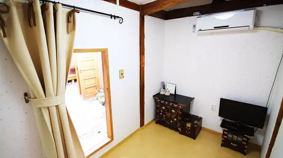 Ohbok Guesthouse | Gyeonggi - Seul (ve civarı) - Jongno - Samcheong-dong