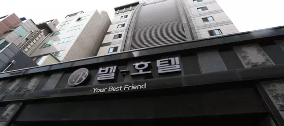 Dongtan Bell Hotel | Gyeonggi - Suwon (ve civarı) - Hwaseong - Dongtan