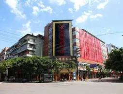 Tiancheng Holiday Hotel | Sişuan - Nanchong