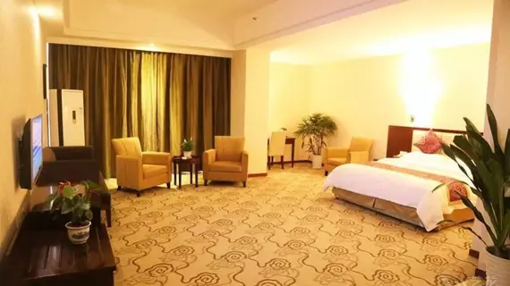 Chengdu Xiangyu Hotel | Sişuan - Chengdu - Shuangliu District