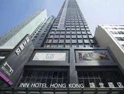 Inn Hotel Hong Kong | Hong Kong - Hong Kong City Center - Yau Tsim Mong