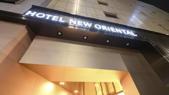 New Oriental Tourist Hotel | Gyeonggi - Seul (ve civarı) - Seul - Myeongdong