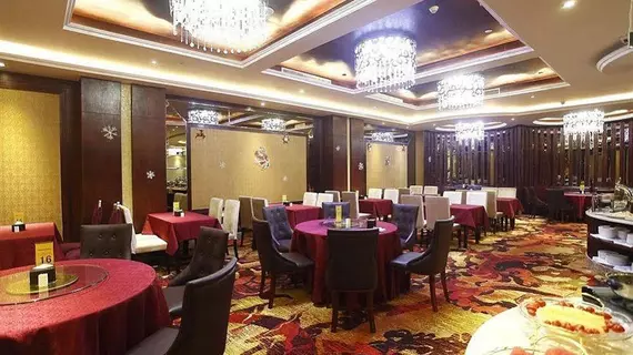 Beijing Jingduguilong Hotel | Pekin (ve civarı) - Fengtai - Yuegezhuang