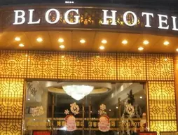 Guangzhou Blog Hotel | Guangdong - Guangzhou (ve civarı) - Guangzhou