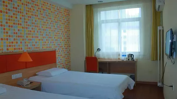 Home Inn Xi'an South 2nd Ring Road | Şaanksi - Xi'an - Yanta Qu