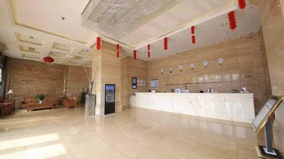 Oubon International Hotel | Guangdong - Guangzhou (ve civarı) - Guangzhou