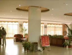 Century Landscape Hotel - Sanya | Haynan - Sanya (ve civarı) - Sanya