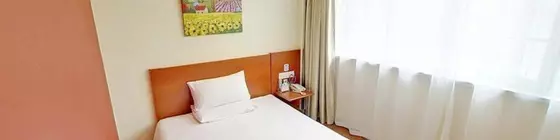 Hanting Hotel- Shanghai Lujiazui Yaohan Branch | Şanghay (ve civarı) - Şangay