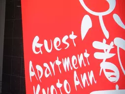 Guest Apartment Kyoto Ann