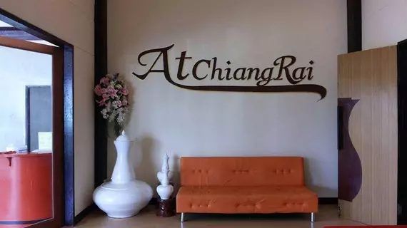 At Chiangrai Resort | Chiang Rai İli - Chiang Rai