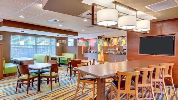 Fairfield Inn & Suites Nashville MetroCenter | Tennessee - Nashville-Davidson - Nashville (ve civarı) - Nashville