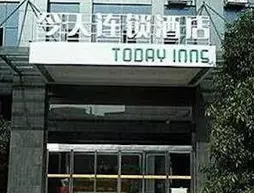 Today Inns Jianshe Road - Zhuzhou | Hunan - Zhuzhou