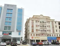 Al Reef Hotel | Muskat (ve civarı) - Maskat - Al Ghubrah Ash Shamaliyyah