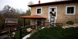 Guest House - To Archontiko