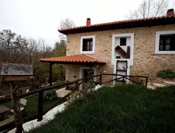 Guest House - To Archontiko | Doğu Makedonya ve Trakya - Xanthi