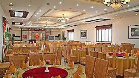 Suzhou Overseas Chinese Hotel | Jiangsu - Suzhou - Gu Su Bölgesi