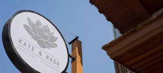 Kate and Hasu Boutique Chiangmai | Chiang Mai İli - Chiang Mai - Sri Phum - Thapae