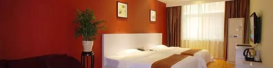 Guxiang Runtu Business Hotel | Şaanksi - Xi'an - Xincheng