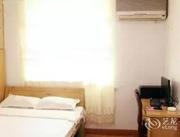 Haohui Business Apartment | Chongqing (ve civarı) - Chongqing - Nan An