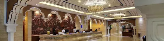 Central Asian Hotel | Sişuan - Chengdu - Jinniu