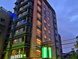 Jingan Classic Inn | Taypey (ve civarı) - New Taipei City - Zhonghe