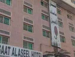 Maasaat Al Aseel Hotel | Mekke - Al Aziziyah