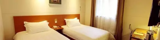 Jinguang Express Hotel Chengdu Yingmenkou Branch | Sişuan - Chengdu - Jinniu