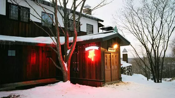 Auberge Kita No Dan Dan | Hokkaido - Abashiri - Ohmagari