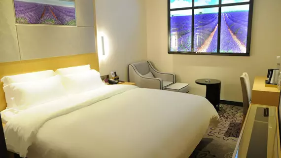 Tianyu Hotel | Guangdong - Guangzhou (ve civarı) - Guangzhou