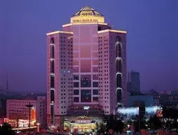 World Trade Plaza Hotel Shijiazhuang | Hebei - Shijiazhuang - Shijiazhuang Kent Bölgesi