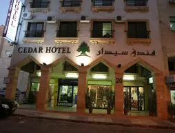 Cedar Hotel | Akabe İli - Aqaba