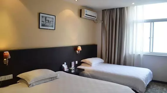 Nuoya Hotel | Zhejiang - Hangzhou - Jianggan