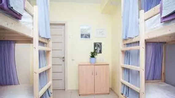 Friend House Hostel | Moskova (ve civarı) - Moskova Kent Merkezi