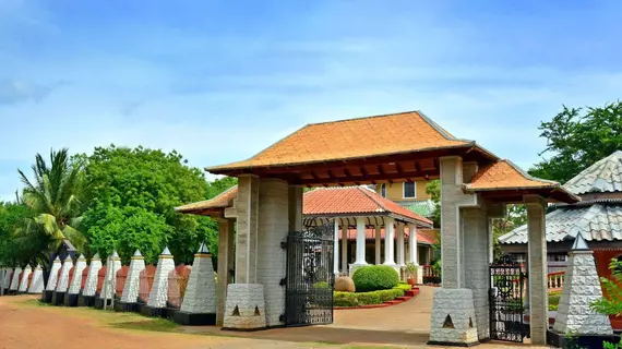 Kodigahawewa Forest Resort | Southern Province - Hambantota Bölgesi - Tissamaharama