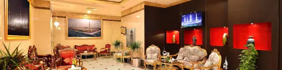 Hayatt International Hotel | Al Madinah Province - Medina