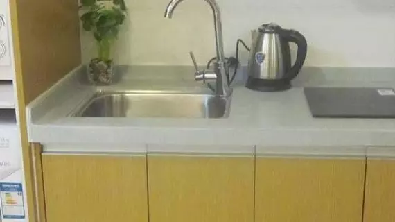 Enjoy Private Home Chain Hotel Apartment | Guangdong - Guangzhou (ve civarı) - Guangzhou