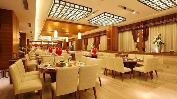 Qingchengshan Huifeng Hotel | Sişuan - Chengdu