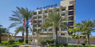 Ajman Beach Hotel