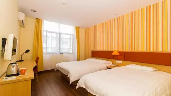 Home Inn Hangzhou Wuchang Avenue | Zhejiang - Hangzhou