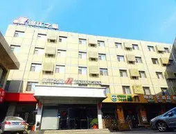 Jinjiang Inn Pingyao Gucheng Hotel | Shanxi - Jinzhong - Pingyao