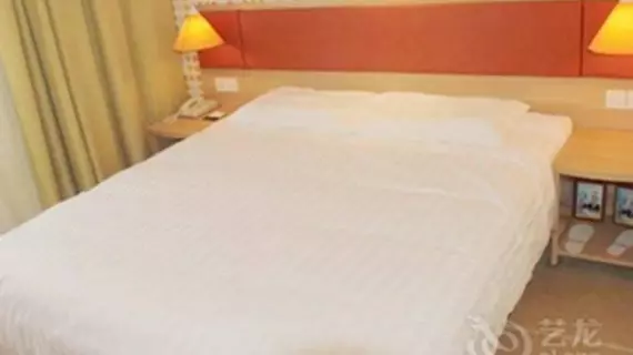 Home Inns Shanghai Hunan Road Kangqiao Hotel | Şanghay (ve civarı) - Şangay