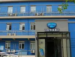 Bestay Express Hotel | Hebei - Tianjin (ve civarı) - Tianjin - Nankai Qu - Nankai