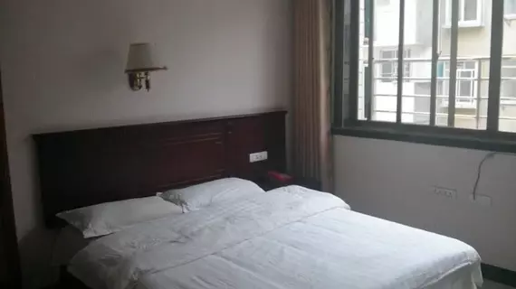 Guilin Anyi Hotel | Guangksi - Guilin - Guilin Şehir Merkezi