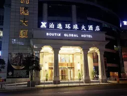 Bouti Global Hotel | Chongqing (ve civarı) - Chongqing